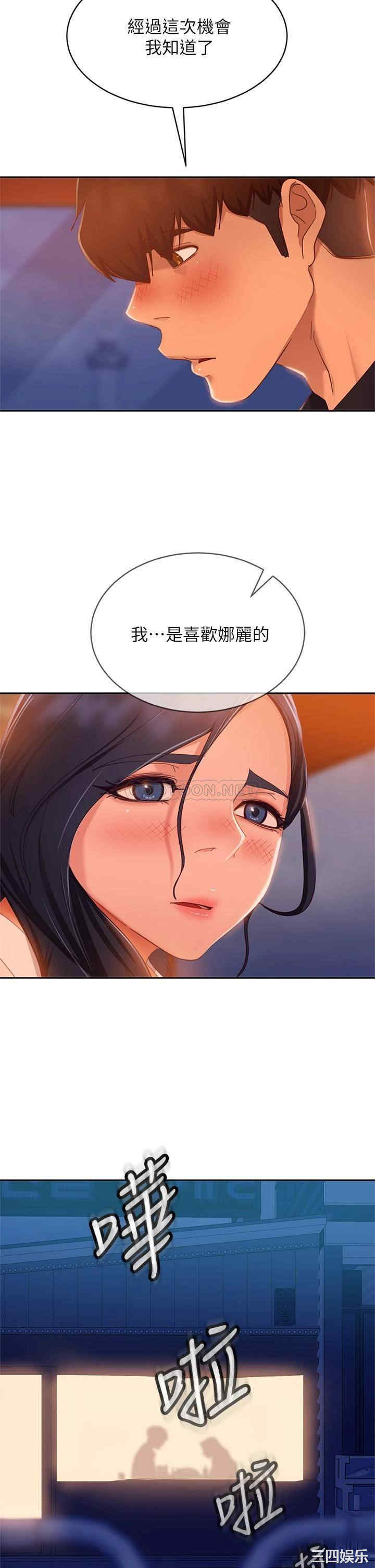第25张