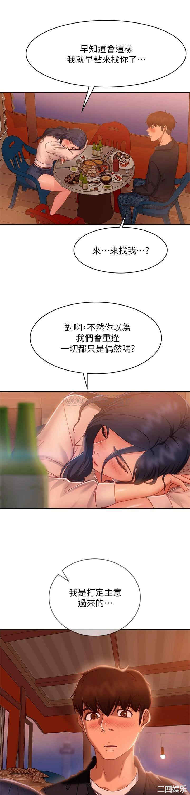 第27张