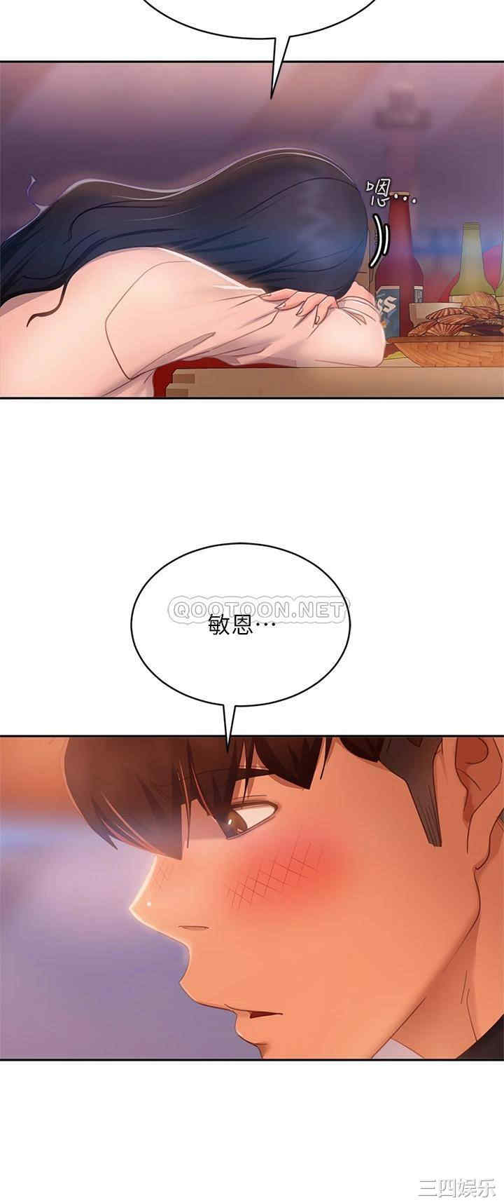 第29张