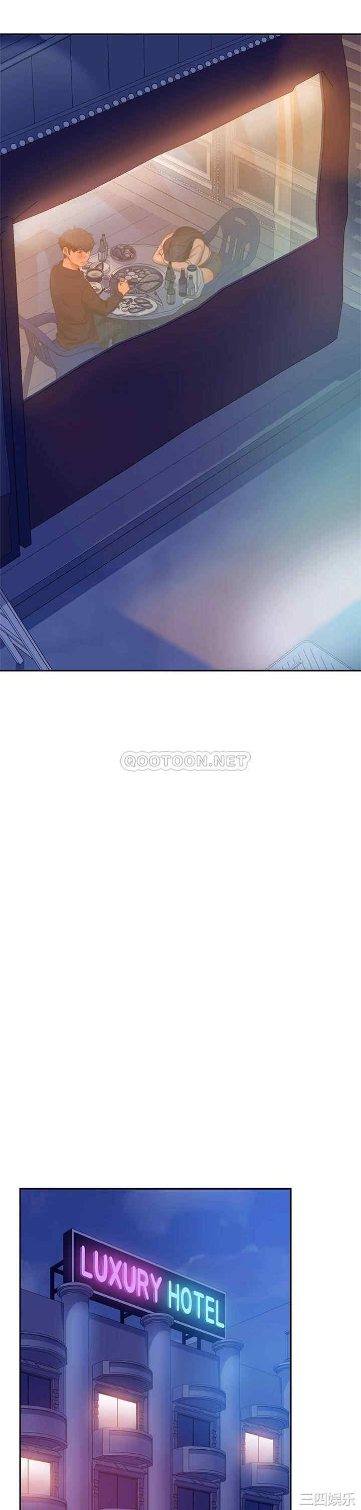 第31张