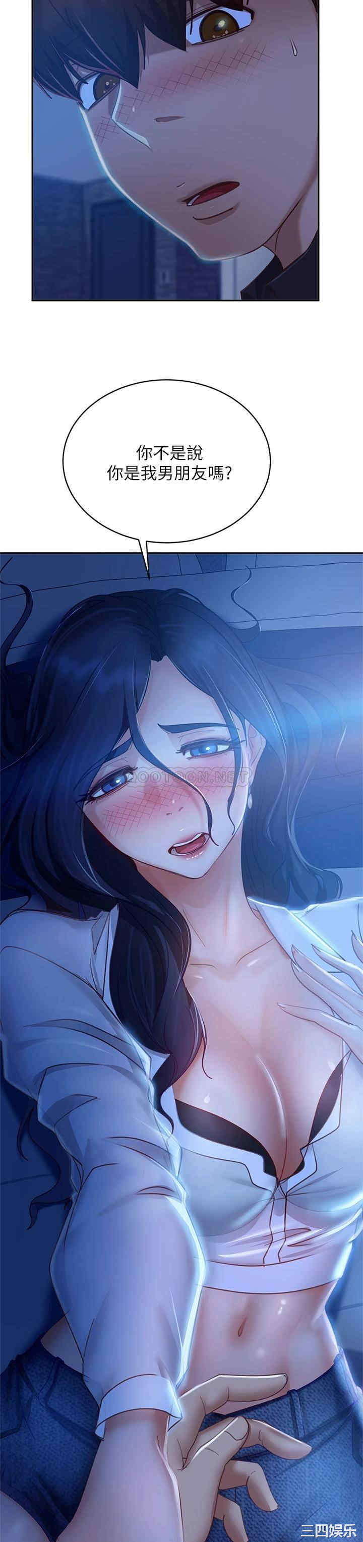 第35张