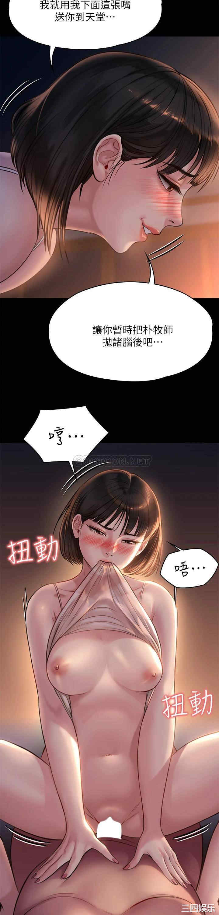第22张