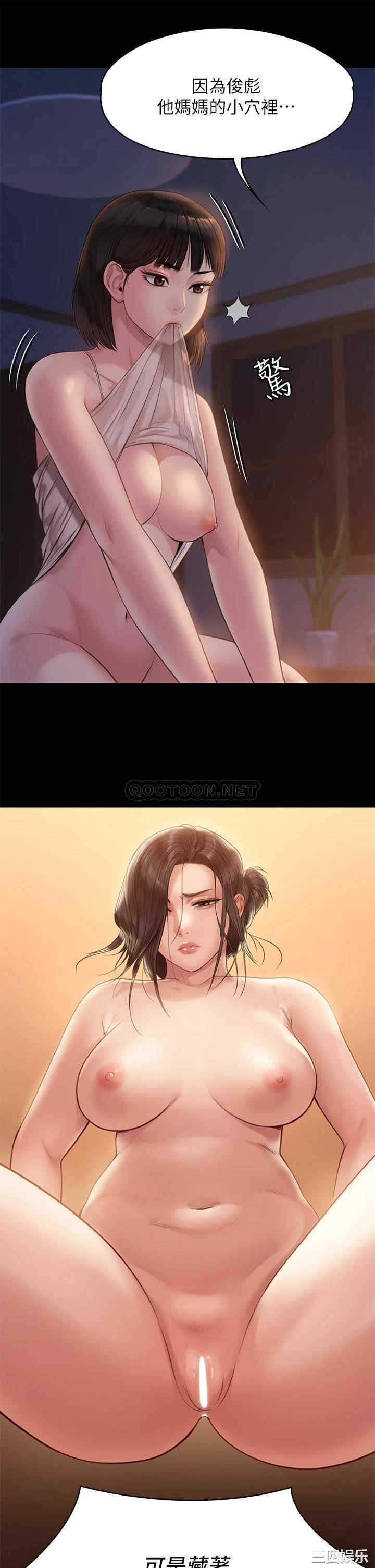 第25张