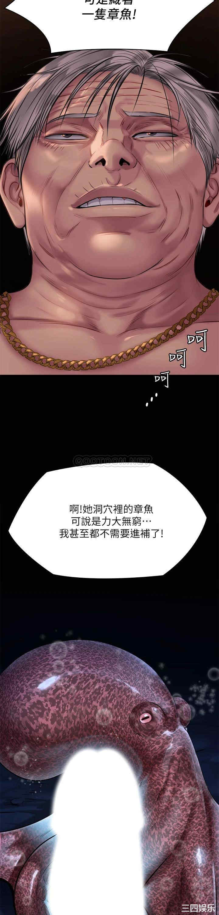 第26张