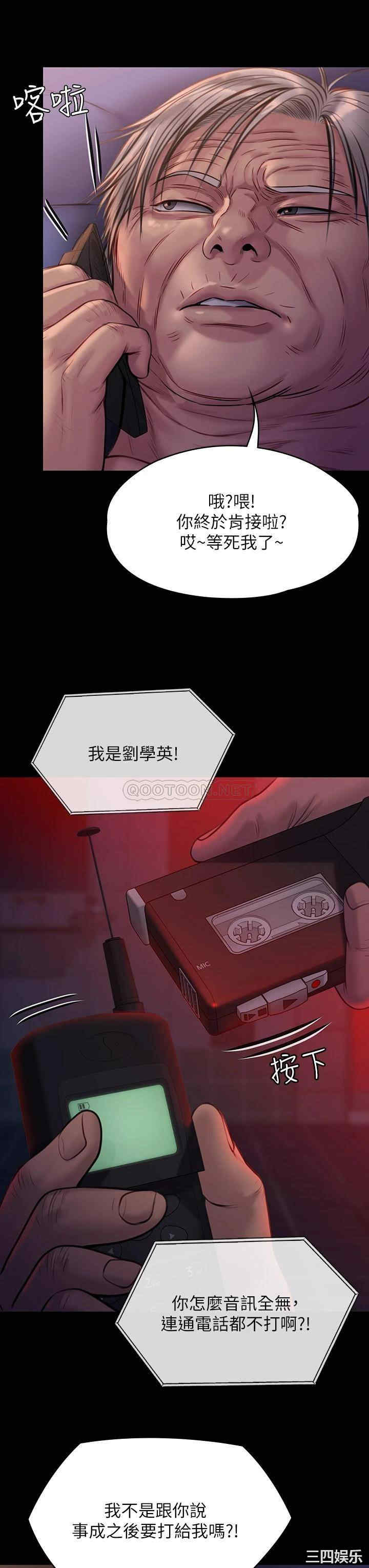 第32张