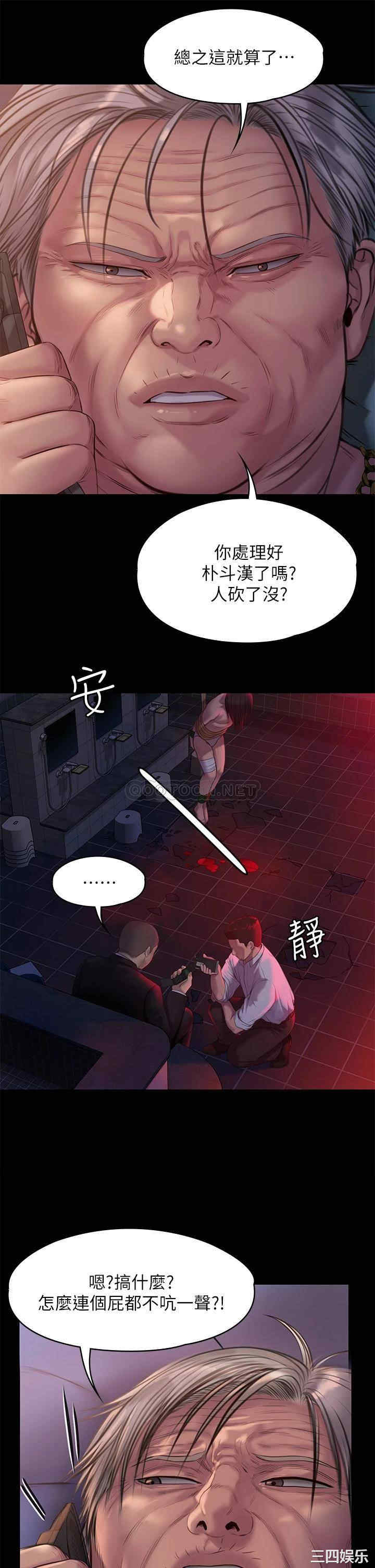 第35张