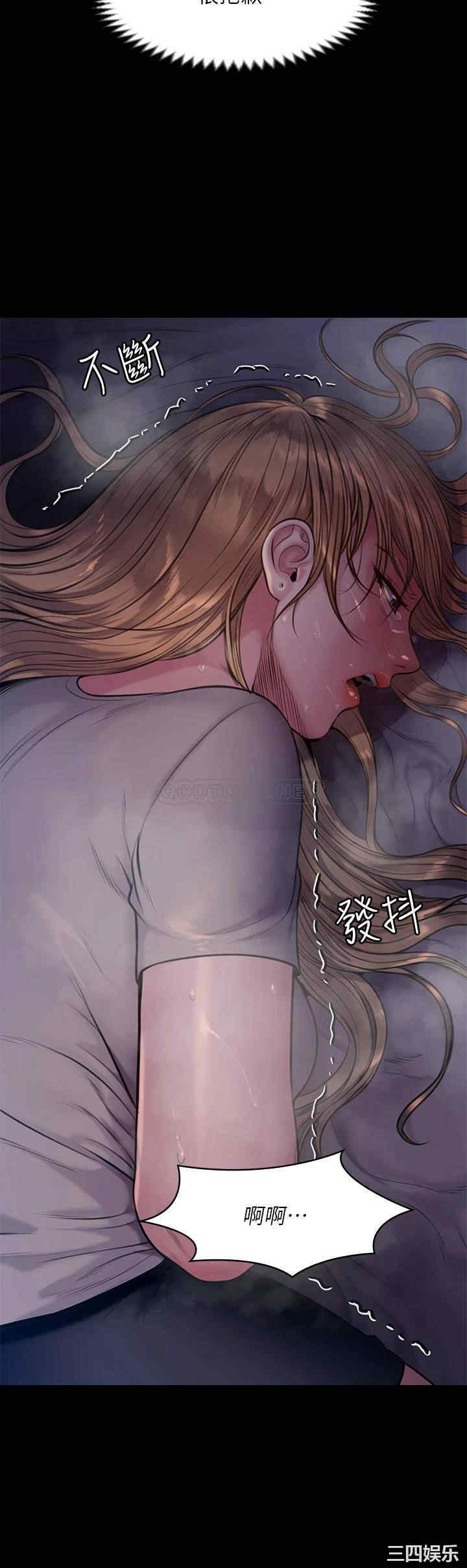 第49张