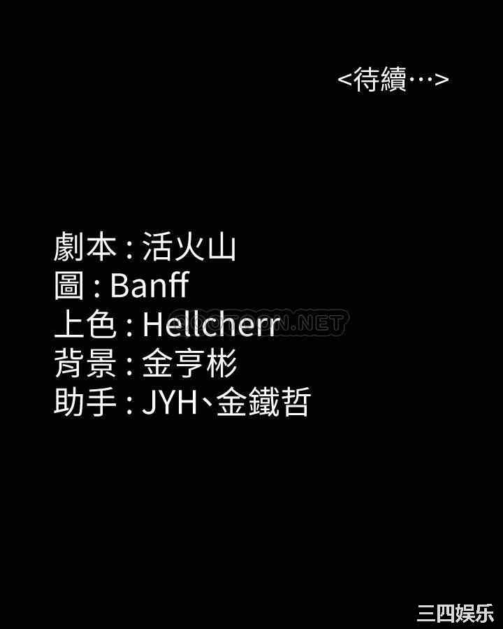 第50张