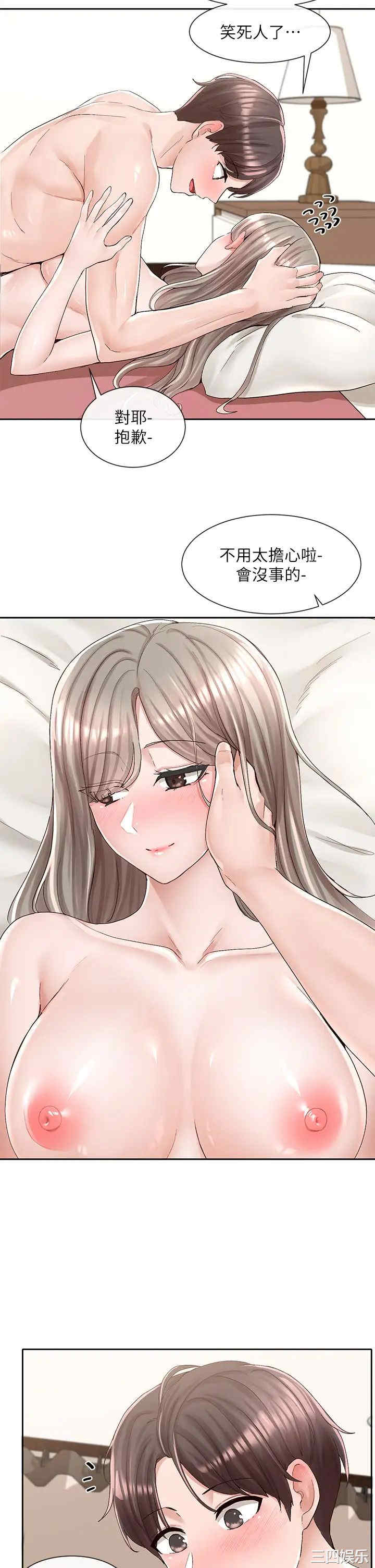第24张