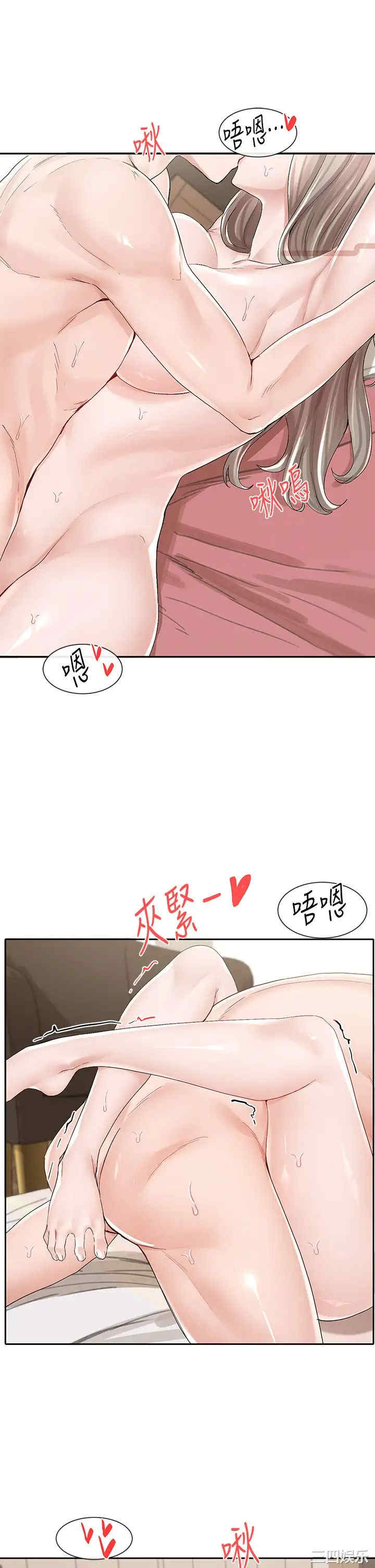第32张