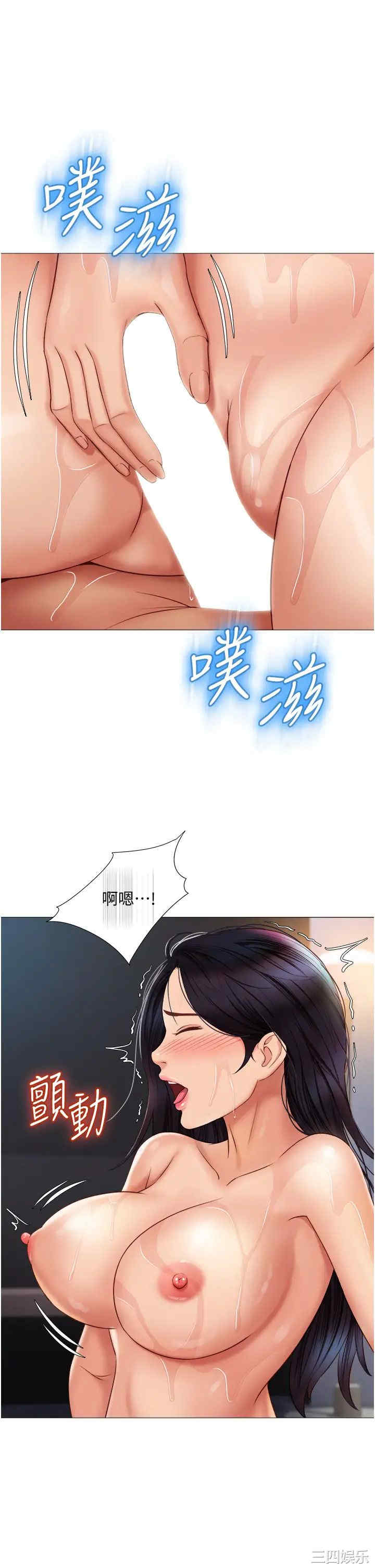 第19张