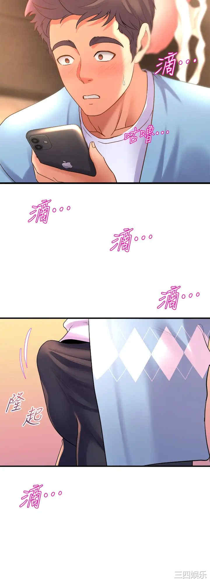 第22张