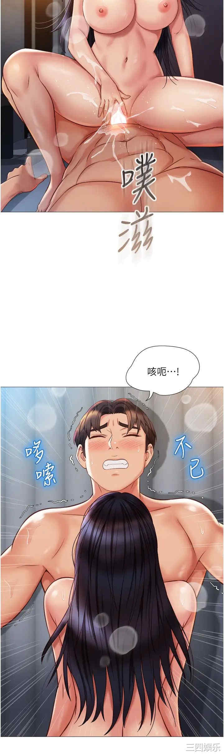 第28张