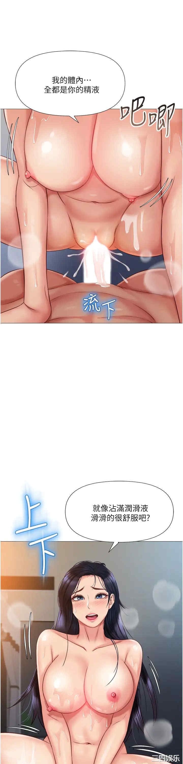 第30张