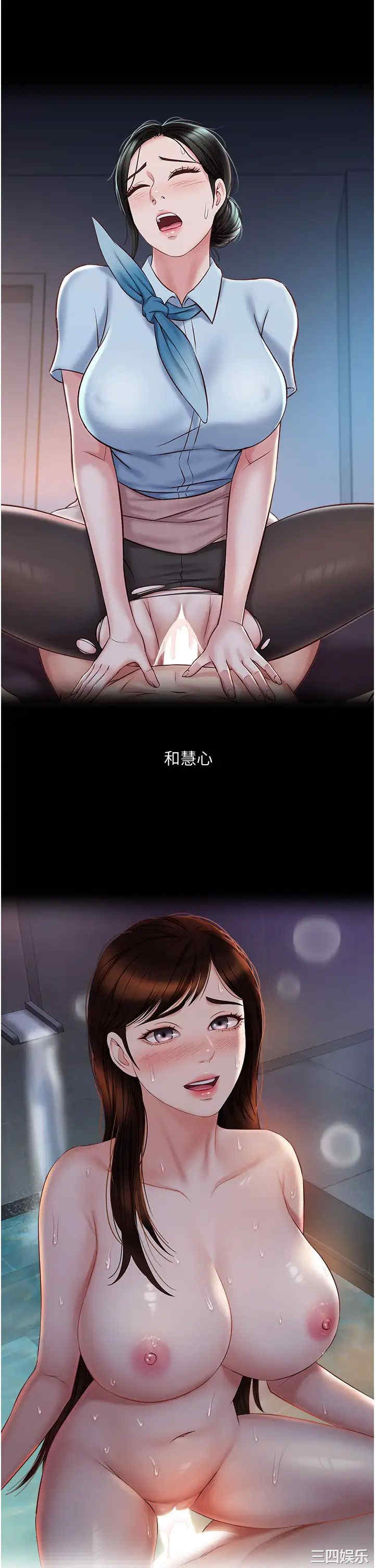 第35张