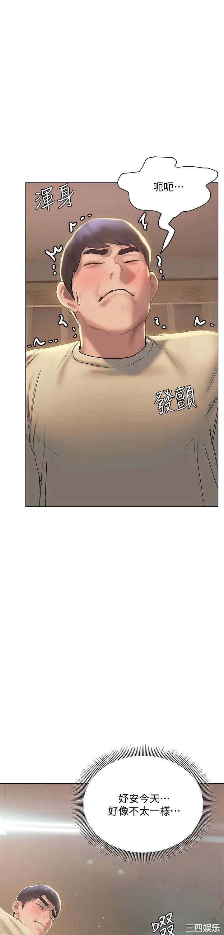 第23张