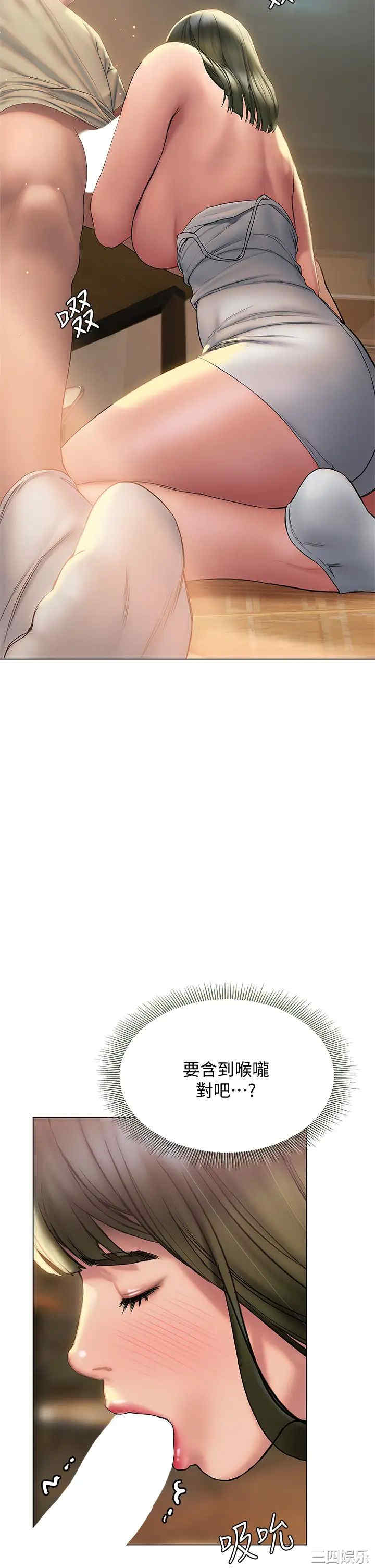 第24张