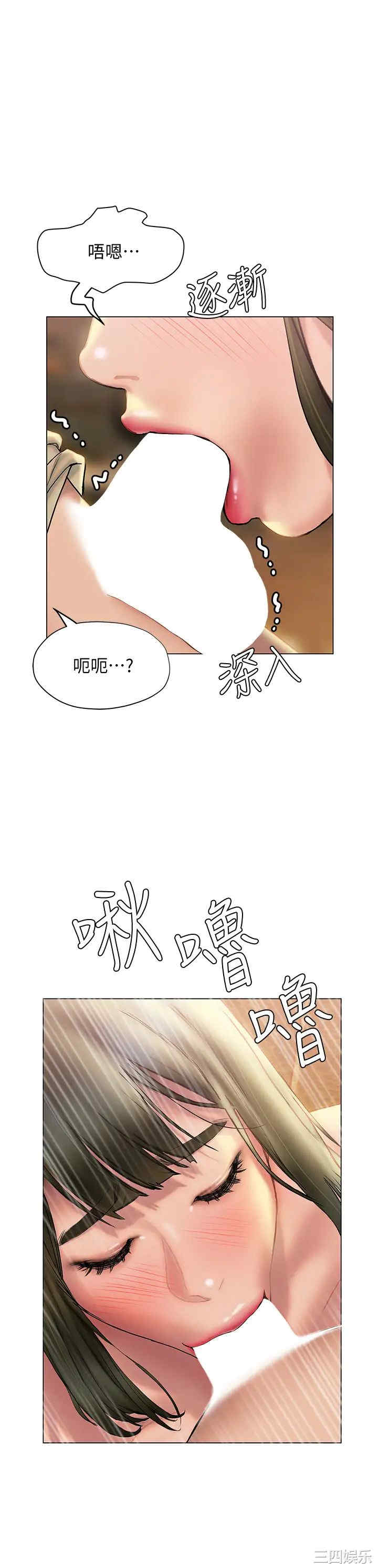 第25张