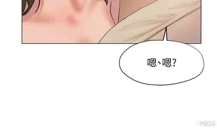 第35张