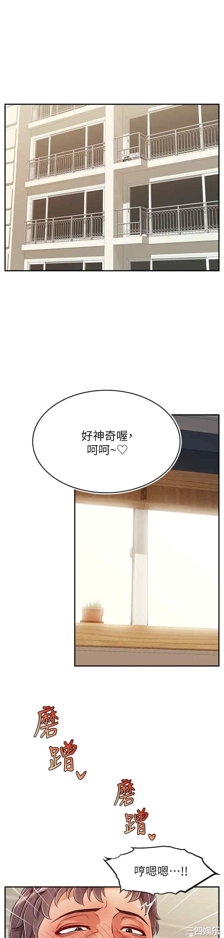 第1张