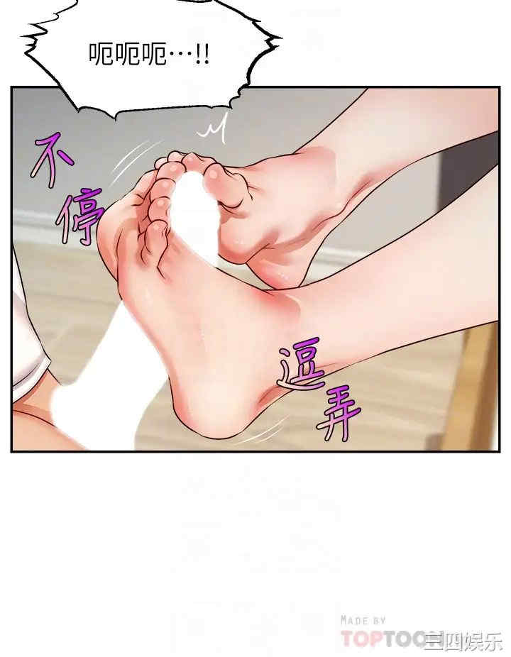 第4张