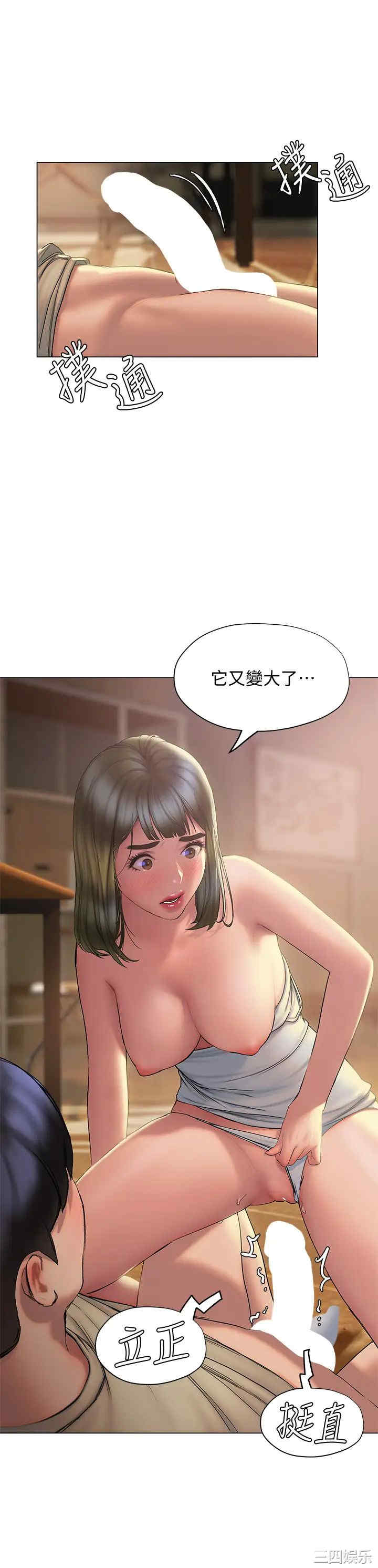 第41张
