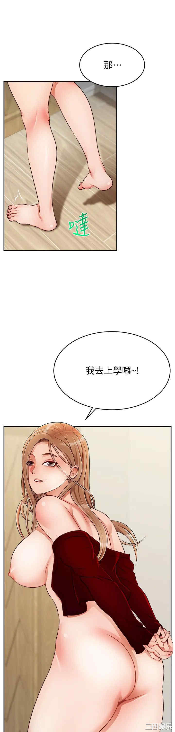 第9张
