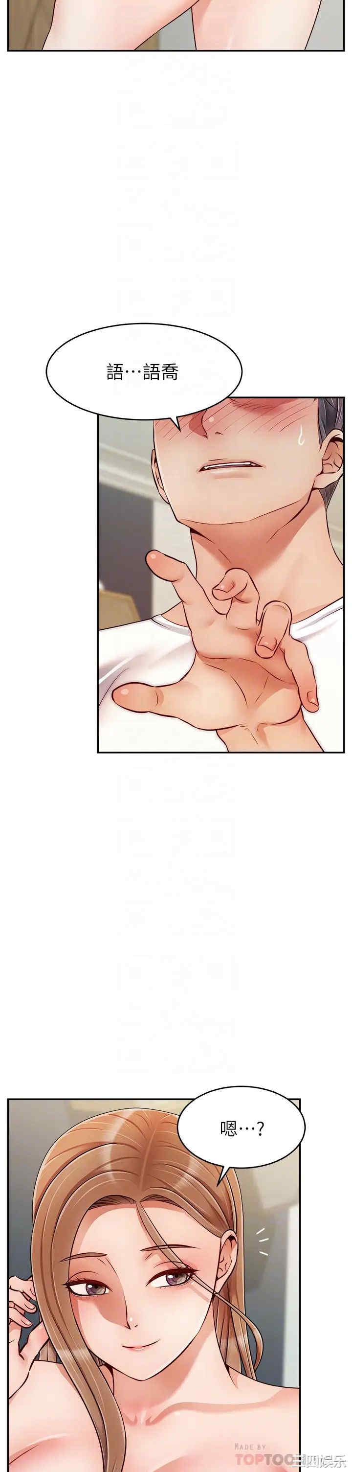 第10张