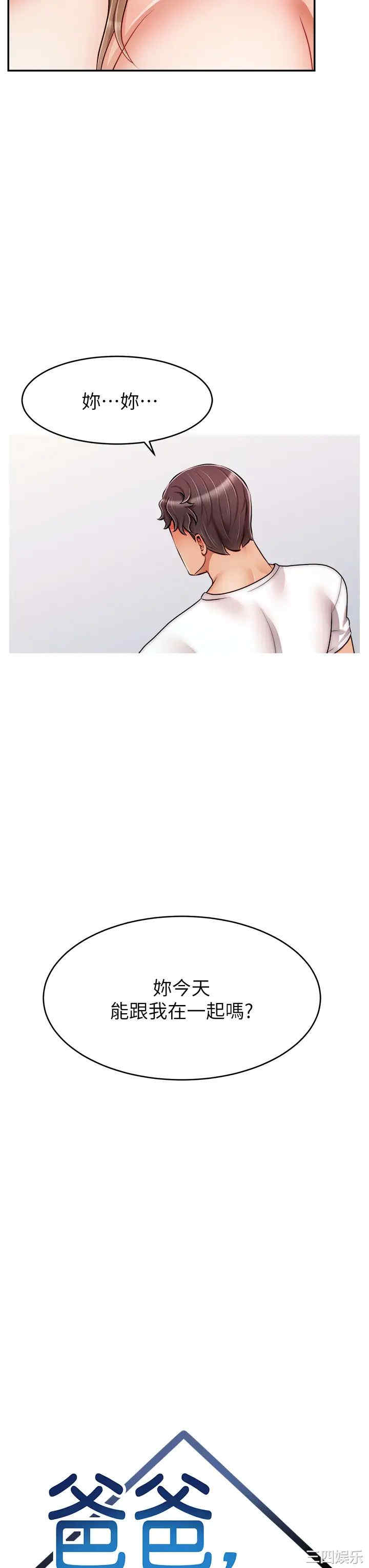 第11张