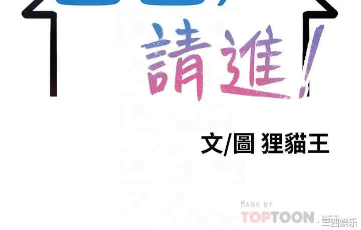 第12张