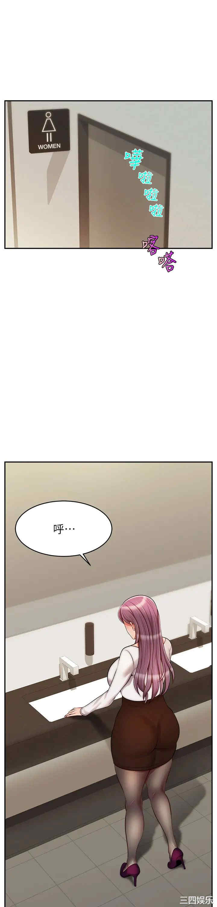 第13张