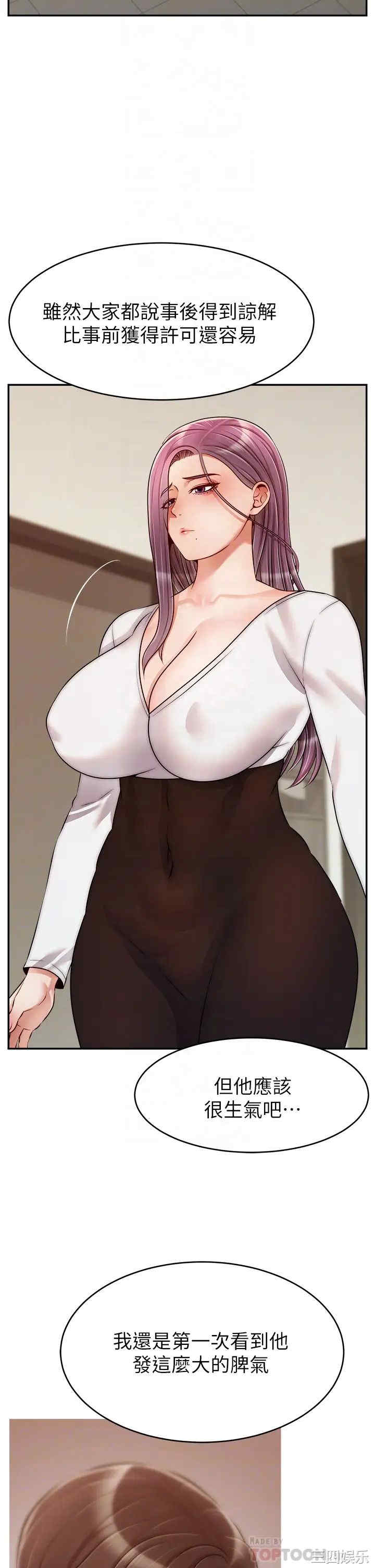 第14张