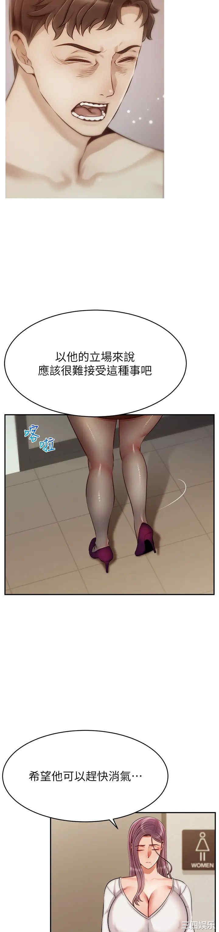 第15张