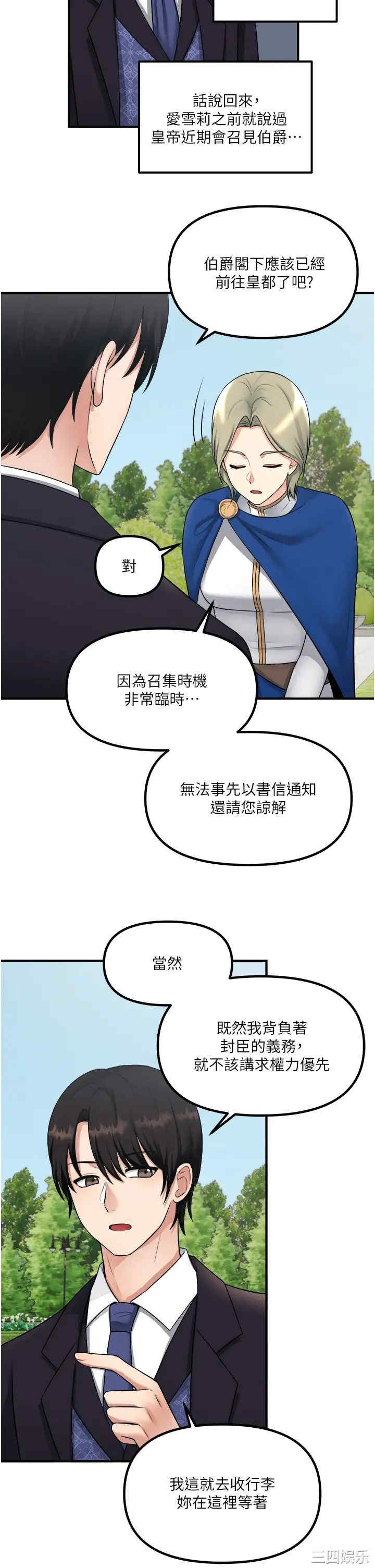 第22张