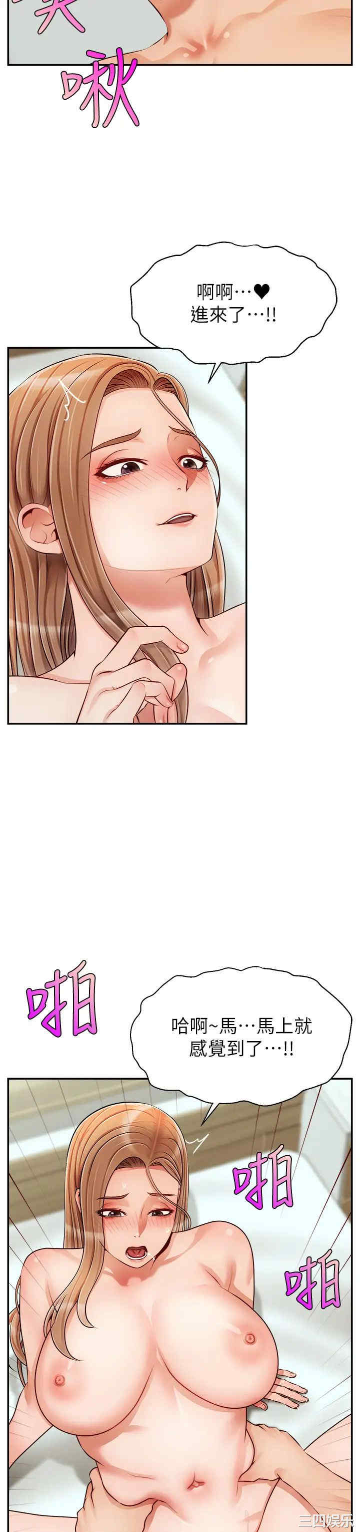 第19张
