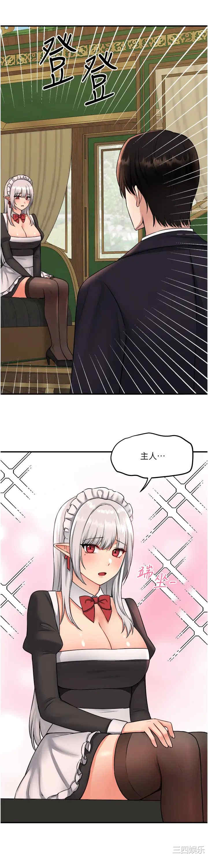 第26张
