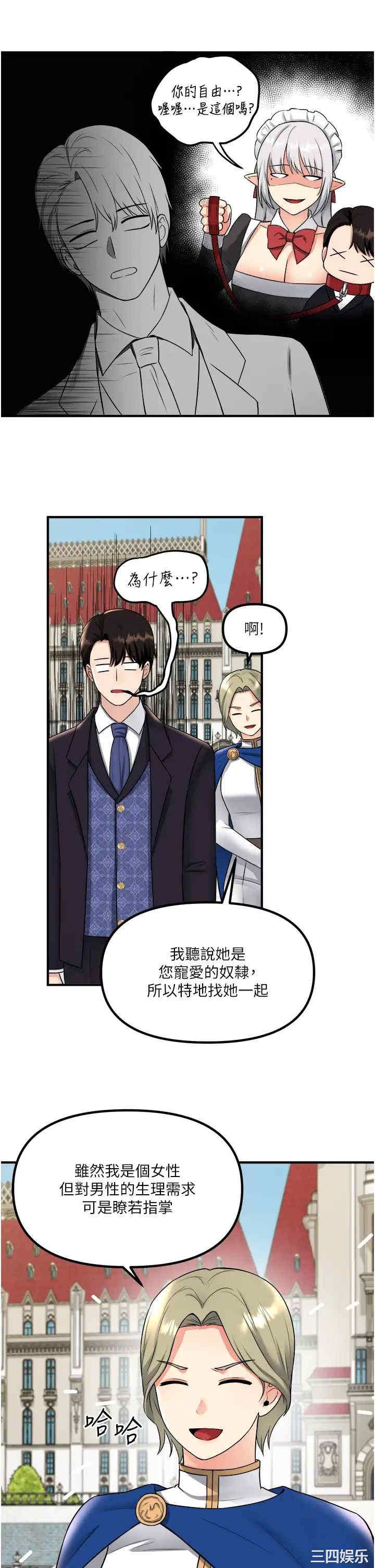 第27张