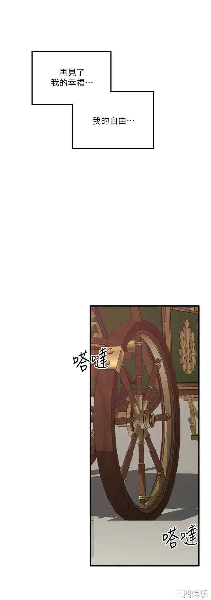 第29张