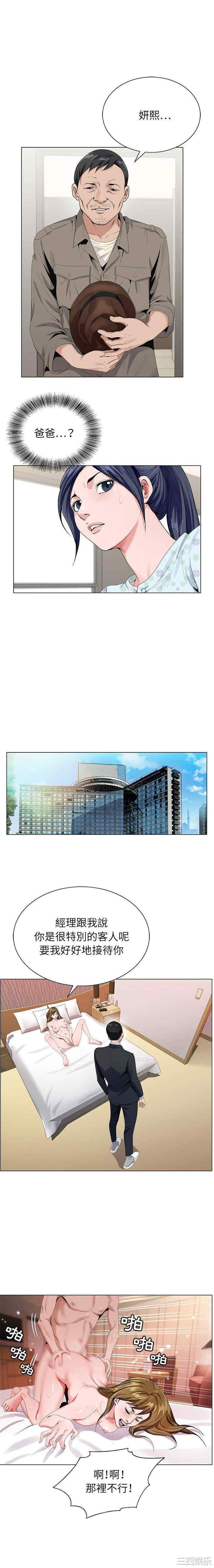 第1张