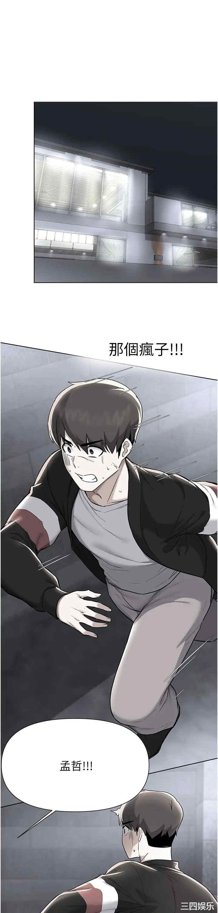 第1张