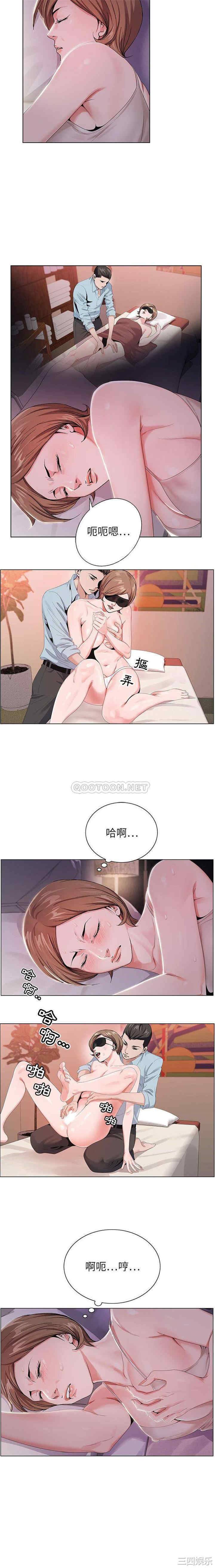 第7张