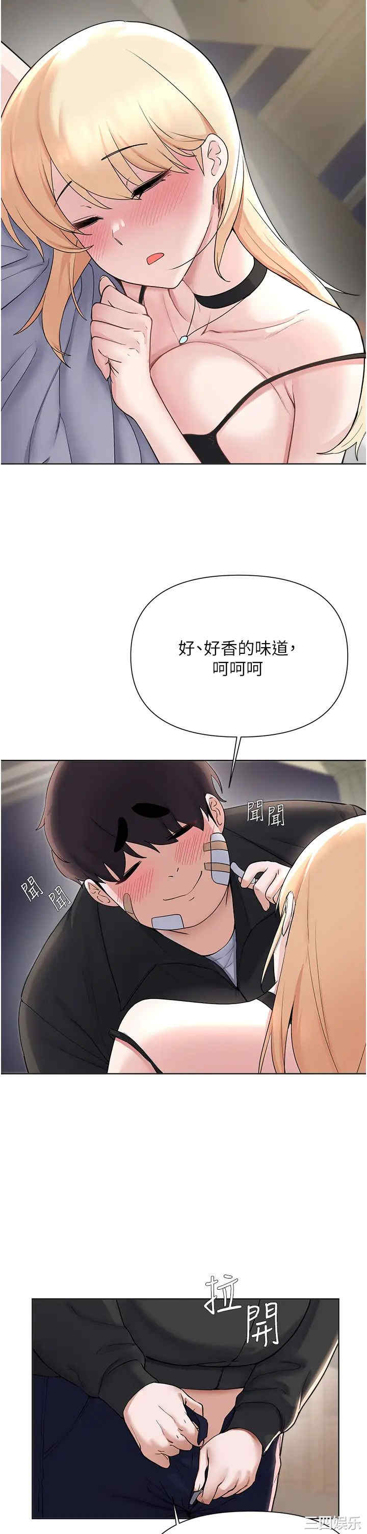 第5张