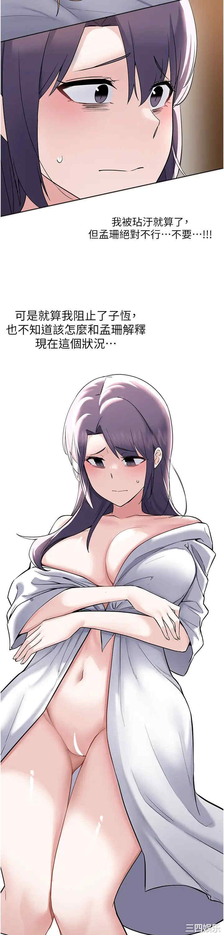 第7张