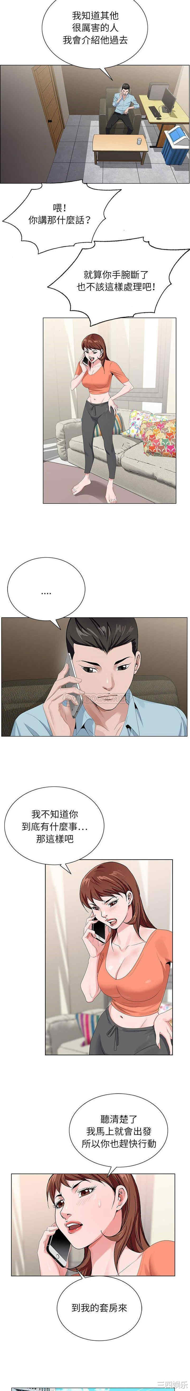 第12张