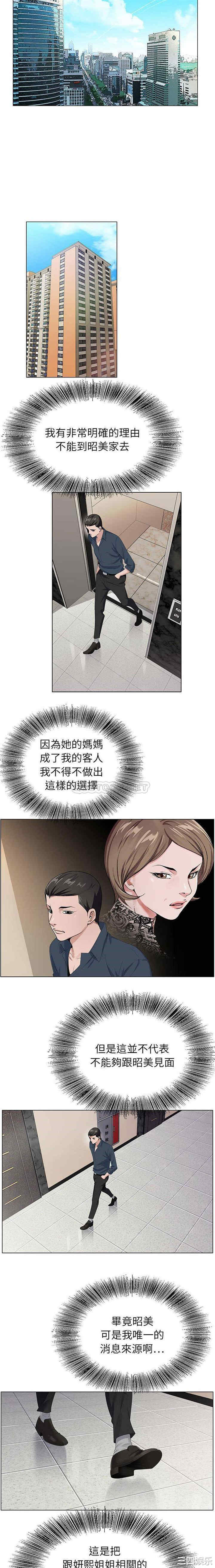第13张