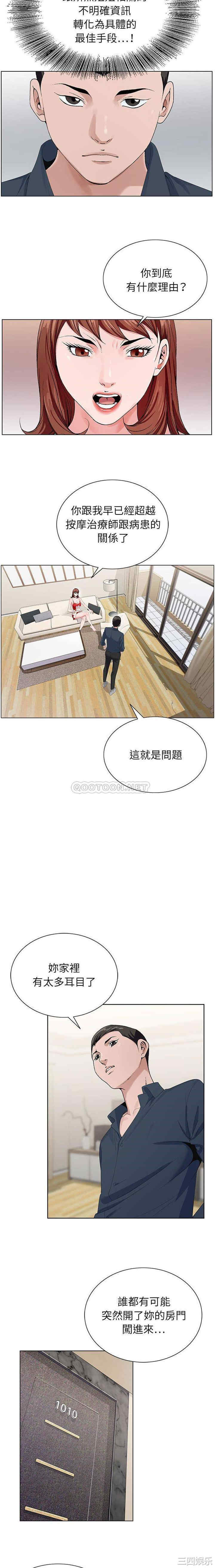 第14张