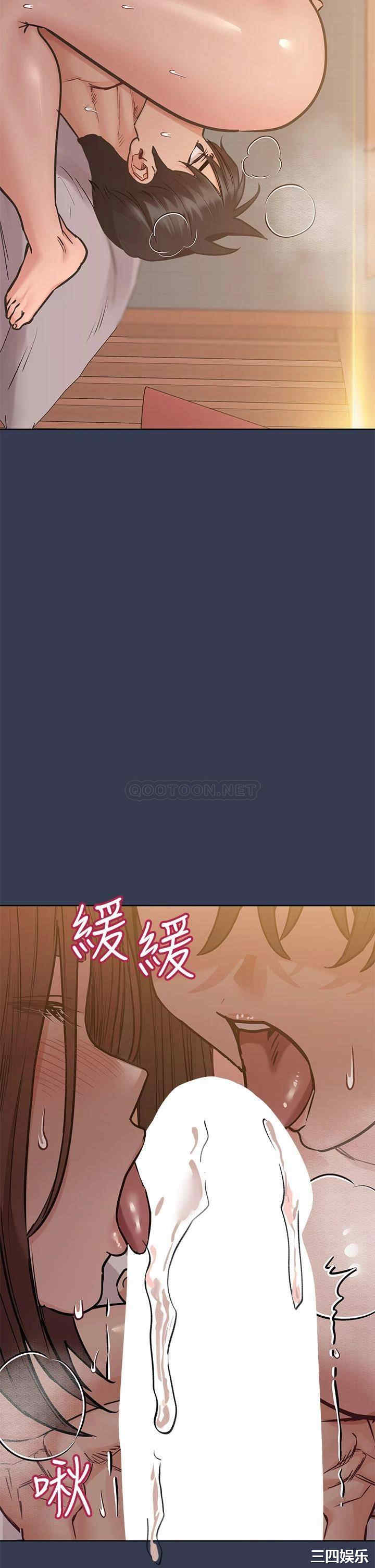 第43张