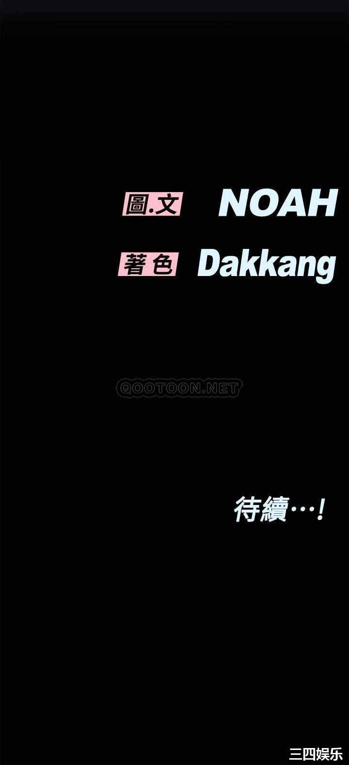 第53张