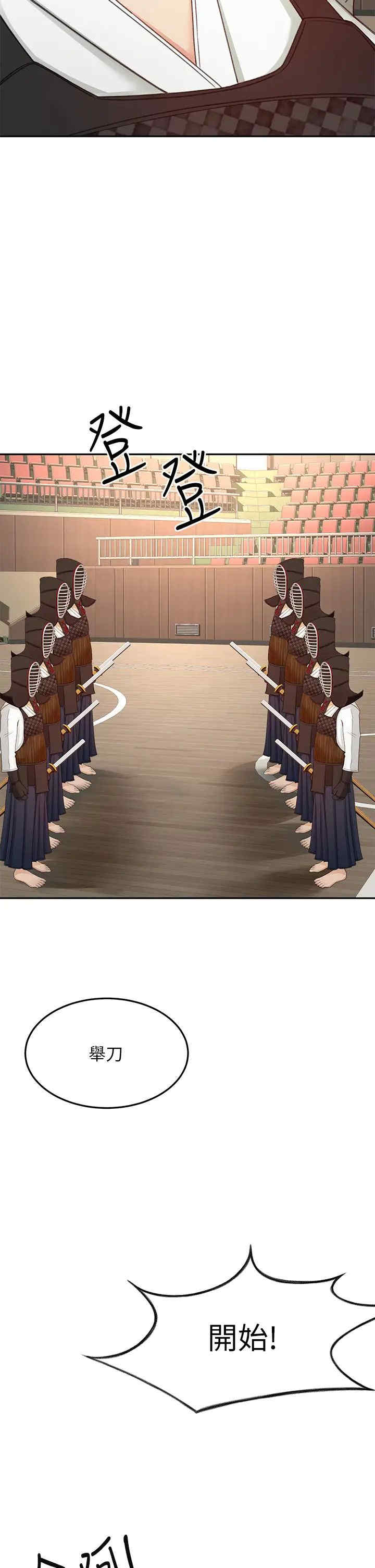 第23张