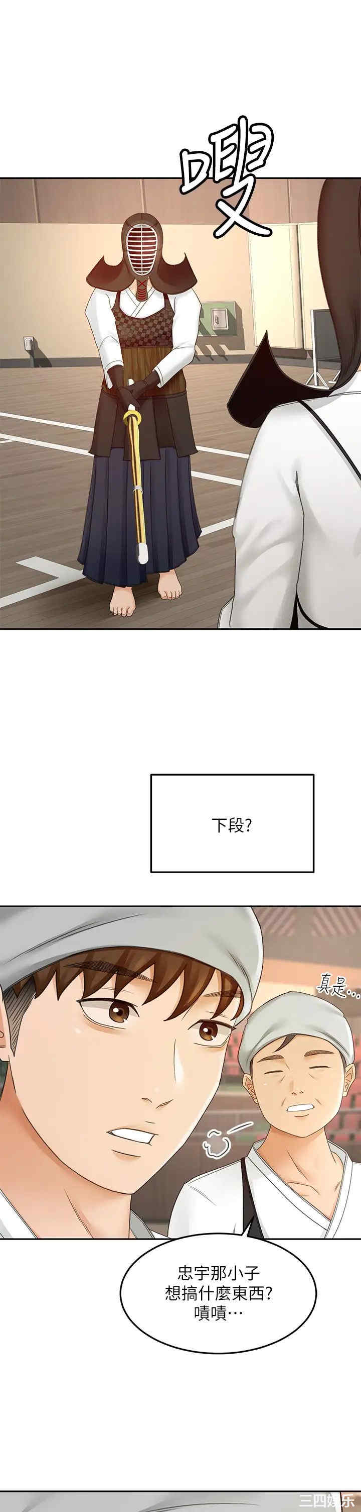 第27张